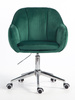 HR2055K Scaun Verde din Catifea cu Bază Cromata