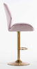 HR350W Scaun Mov din Catifea Bază Aurie