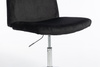 HR150N Scaun Neagră din Catifea cu Bază Cromata