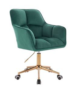 HR550K Scaun Verde Catifea cu Bază Aurie