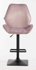 HR350KW Scaun Mov din Catifea Bază Neagră