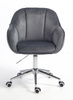 HR2055K Scaun Grafit din Catifea cu Bază Cromata