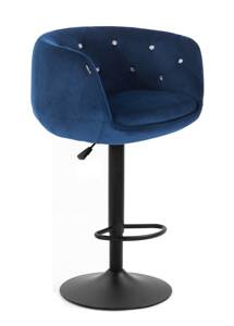 HR333CW Scaun Catifea Bleumarin cu Bază Neagră