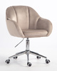 HR2055K Scaun Latte din Catifea cu Bază Cromata