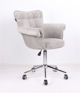 HR804CK SCAUN CATIFEA GRI OŢEL