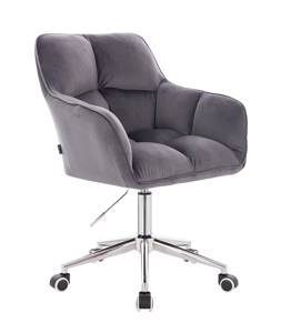 HR550K Scaun Grafit Catifea