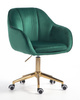 HR2055K Scaun Verde din Catifea cu Bază Aurie