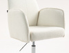 HR280N Scaun Crem Boucle cu Bază Cromata