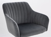 HR190N Scaun Grafit din Catifea cu Bază Cromata