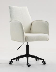 HR280K Scaun Crem Boucle cu Bază Neagră