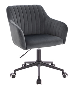 HR190K Scaun Grafit din Catifea cu Bază Neagră