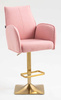 HR280KW Scaun Roz Pudra Boucle cu Bază Aurie