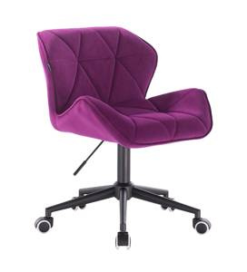 HR111K Scaun Fucsia Catifea cu Bază Neagră