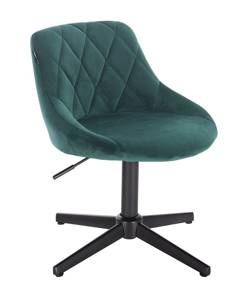 HR1054CROSS Scaun Verde Catifea cu Bază Neagră