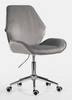 HR350K Scaun Gray din Catifea Bază Cromata