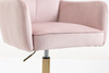 HR250N Scaun Catifea Roz Pudra Bază Aurie