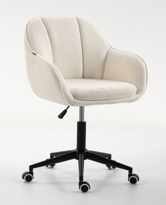 HR2055K Scaun Crem din Boucle cu Bază Neagră