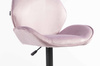 HR350W Scaun Mov din Catifea Bază Neagră