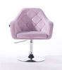 HR830 SCAUN CATIFEA HEATHER VIOLET
