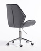 HR350K Scaun Grafit din Catifea Bază Cromata